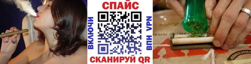 Бутират оксибутират  Магадан 