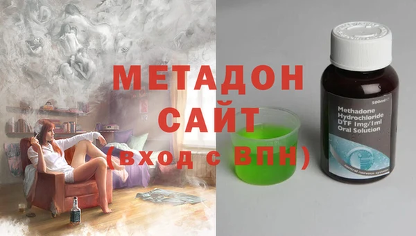 меф Нефтегорск