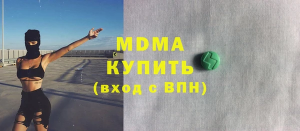 первитин Нея
