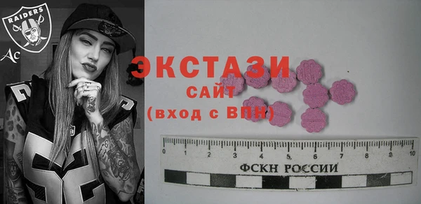 меф Нефтегорск