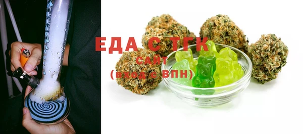 наркотики Новодвинск