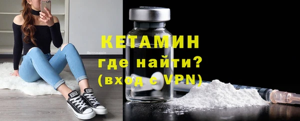 меф Нефтегорск