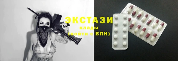 меф Нефтегорск