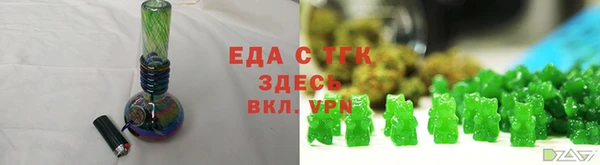 наркотики Новодвинск