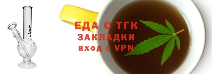 дурь Нефтекумск