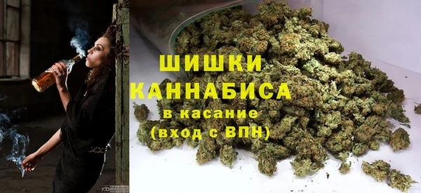 наркотики Новодвинск
