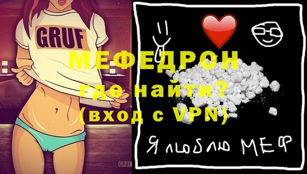 наркотики Новодвинск