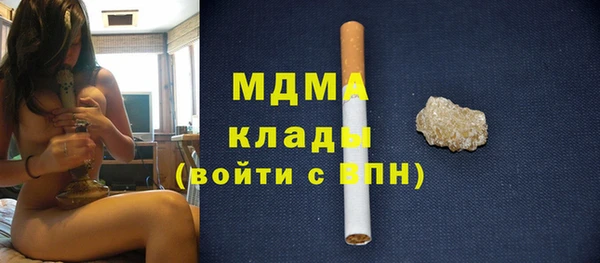 первитин Нея