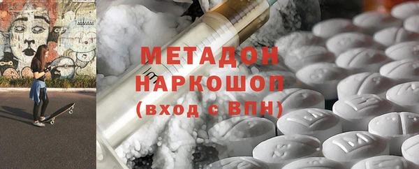 наркотики Новодвинск