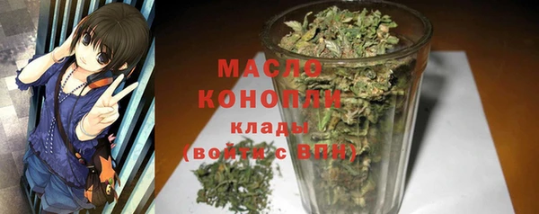 наркотики Новодвинск
