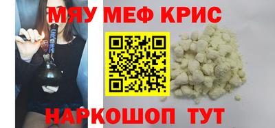 марихуана Балашиха