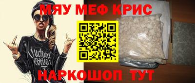 каннабис Гагарин