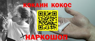 каннабис Гагарин