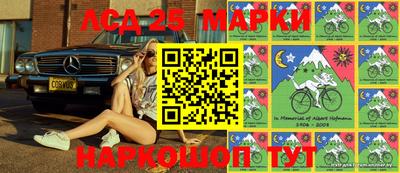 круглые Балахна