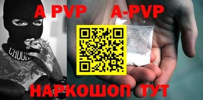 кокаин колумбия Гатчина