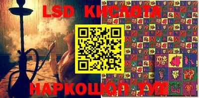 кокаин колумбия Гатчина
