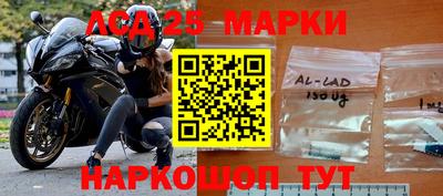 кокаин колумбия Гатчина