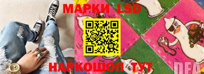 кокаин колумбия Гатчина
