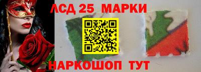 прущие крисы Балаково