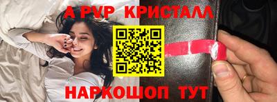 каннабис Гагарин