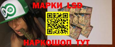 альфа пвп VHQ Азнакаево