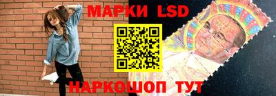 кокаин колумбия Гатчина