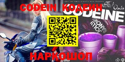 кокаин колумбия Гатчина