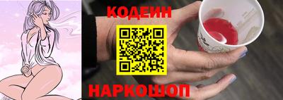 каннабис Гагарин