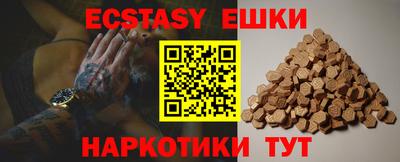 кокаин колумбия Гатчина