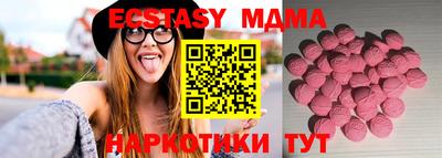 каннабис Гагарин