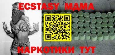каннабис Гагарин