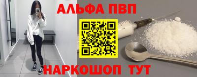 стафф Гай