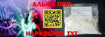 кокаин колумбия Гатчина