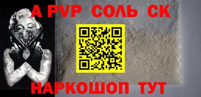 кокаин колумбия Гатчина