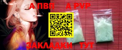 кокаин колумбия Гатчина