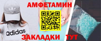 каннабис Гагарин