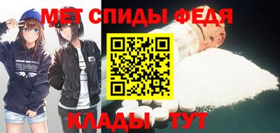 каннабис Гагарин