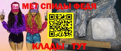 кокаин колумбия Гатчина
