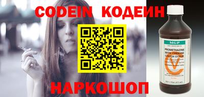 круглые Балахна