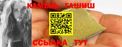 каннабис Гагарин