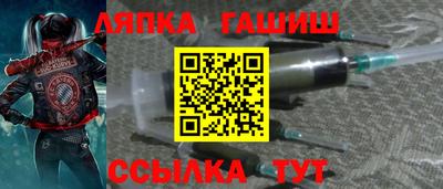 кокаин колумбия Гатчина