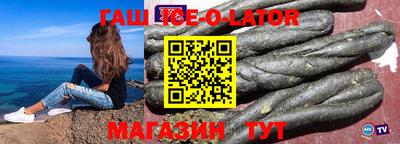 круглые Балахна