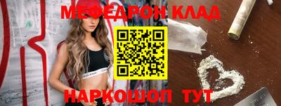 каннабис Гагарин