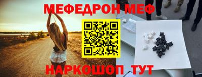 каннабис Гагарин