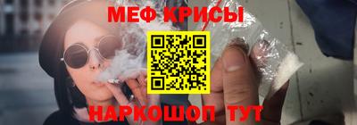 кокаин колумбия Гатчина