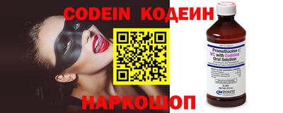 каннабис Гагарин