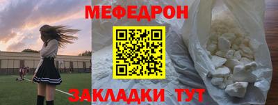 кокаин колумбия Гатчина