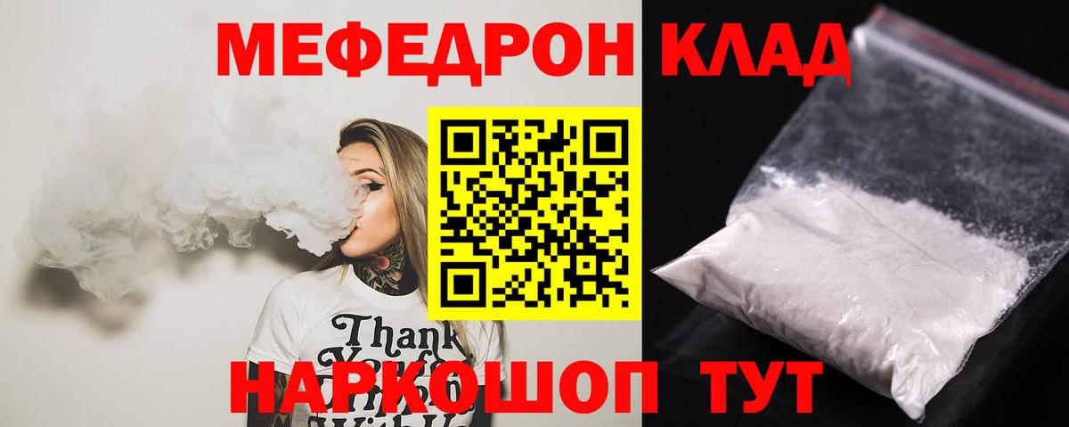 ГАШ Магадан