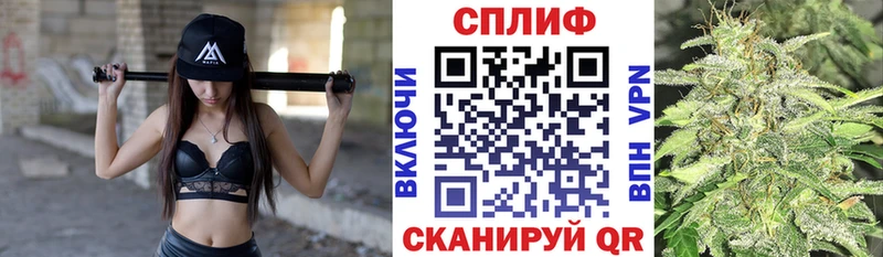 Бошки марихуана OG Kush Магадан