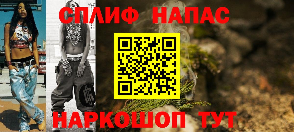 Марихуана White Widow  Магадан  Канабис конопля  МАРИХУАНА Ganja  Марихуана THC 21% 